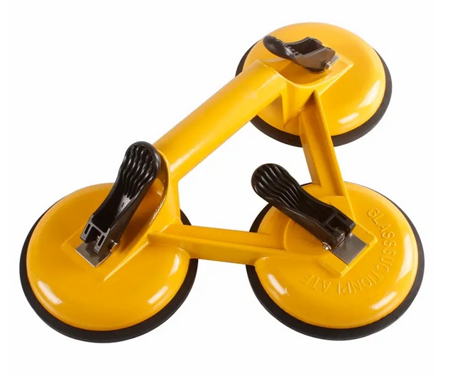 glass lifter cup yellow b